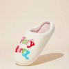 Women's Wo's Very Merry Christmas Slippers - FREM - 2 of 3