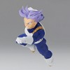 Banpresto - BanPresto - Dragon Ball Z - Chosenshiretsuden III Vol.2 (B: Trunks) Statue - 2 of 4