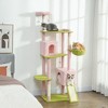 PawHut 74" Flower Cat Tree, Large Cat Tower Metal Frame Hammock, Scratcher Ramp, 3 Sisal Scratching Posts, 2 Condos, Perches, for Indoor Kittens, Pink - 3 of 4