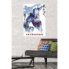 Trends International Ultraman - White Anime One Sheet Unframed Wall Poster Prints - 2 of 4