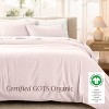 400 Thread Count Organic Cotton Sateen Duvet Cover and Sham Set by Bare Home - 3 of 4