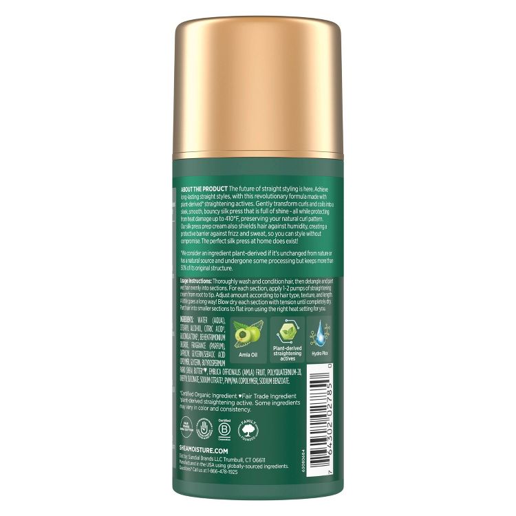 Green and gold colored bottle with detailed text about the product's hair straightening benefits and ingredients, including Amla oil and Hydro Plex.