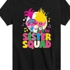 Boys' - Trolls - Poppy and Viva Sister Squad Short Sleeve Graphic T-Shirt - 2 of 4