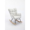 CAVINAS Teddy Accent Chair with Wooden Rocking Legs,Modern Arm Chair with Wooden Frame,Glider Rocker Accent Chair for Living Room - 4 of 4
