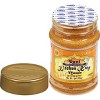 Kitchen King Masala, Indian 20-Spice Blend - 3oz (85g) - Rani Brand Authentic Indian Products - 3 of 4