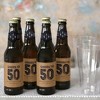 Big Dot of Happiness 50th Milestone Birthday Party Decorations for Men - 6 Beer Bottle Label Stickers and 1 Carrier - 3 of 4