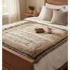 How Sweet the Sound Inspirational Cotton Throw – Spiritual Verse Design by Manual Woodworkers and Weavers - 3 of 3