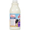 Price Skim Milk - 1qt - 2 of 4