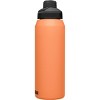 CamelBak 32oz Chute Mag Vacuum Insulated Stainless Steel Water Bottle - image 3 of 4