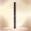 Canmake Creamy Touch Liner ( 07 Azuki Browm )The melting texture is irresistible! A 1.5mm ultra-fine gel liner. - 3 of 3