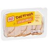 Oscar Mayer Deli Fresh Sliced Rotisserie Seasoned Chicken Breast - 9oz - image 4 of 4