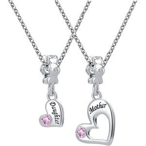 Matching Mother Daughter Necklace Set - Heart Pendant Jewelry for 2 - 1 of 4
