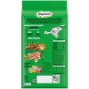 Temptations Seafood Medley Flavor Dry Cat Food - 2 of 4