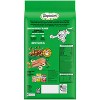 Temptations Shrimp and Salmon Flavor Dry Cat Food - image 2 of 4