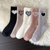 Anna-Kaci 3-Pair Fuzzy Heart Knit Crew Socks Set with Soft Plush Texture, Stretchy Cozy Fabric, and Cute Heart Accent for Gifting - 4 of 4