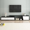 Kumasinova 70" Chic TV Console with 2 Drawers&1 Cabinet for TV up to 100",Stylish MDF Material Entertainment Center TV Stand for Living Room - 2 of 4