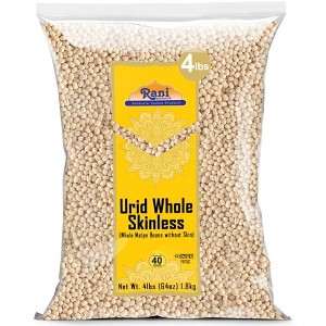 Urad Gota White (Matpe Beans Skinless) - 64oz (4lbs) 1.81kg - Rani Brand Authentic Indian Products - 1 of 4