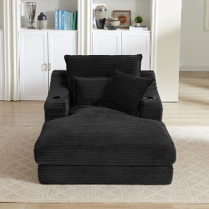 Dolonm 47 in. Modern Lounge Chair Sofa, Foam & Spring Cushioned with Cup Holders & Storage, for Living Room & Office - 1 of 4