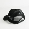 Simply Sage Market Embroidered Clover Foam Trucker Hat - Black - 3 of 3