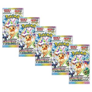 Pokemon TCG SV8A Scarlet & Violet Terastal Festival Booster Pack | 5-Pack (Japanese Version) - 1 of 2