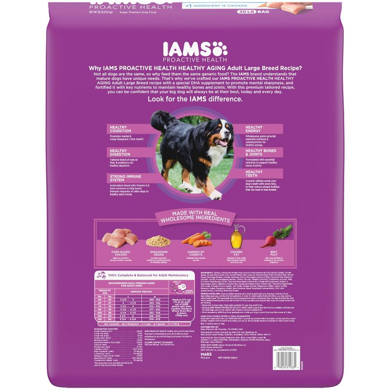 IAMS Healthy Aging Adult Large Breed for Mature and Senior Dogs with Real Chicken Dry Dog Food , 4 of 9