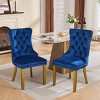 Set of 2 Mid-Century Modern Dining Chairs, Velvet Upholstered Dining Room Chairs, Contemporary Armless Kitchen Chairs with Wood Legs-Panipeachy - 2 of 4