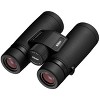 Nikon Monarch M7 8x42 Binocular - 2 of 4