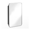 Merrick Lane Reversible Bathroom Wall Medicine Cabinet with Rounded Rectangular Beveled Mirror and Metal Frame and Shelves - 4 of 4