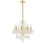 Elegant Lighting Princeton 8 light Chrome Chandelier Clear Royal Cut Crystal - 2 of 4