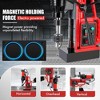 Magnetic Drill Press 1550W 2922lbf/13000N 500RPM 10-Speed With 3Pcs Drill Bits - 4 of 4