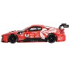 Honda NSX-GT "Type S" GT500 #8 "ARTA" "Super GT Series" (2023) Limited Edition 1/64 Diecast Model Car by Mini GT - 3 of 4