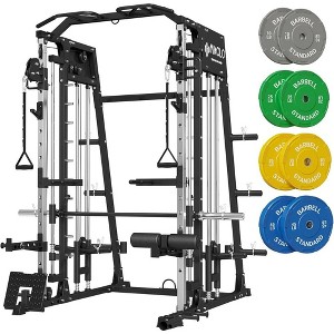 ER KANG Smith Machine, 2200lbs Squat Rack with LAT-Pull Down System & Cable Crossover Machine, Training Equipment with Leg Hold-Down Attachment - 1 of 4