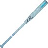 2025 Rawlings Clout Ai -3 BBCOR Baseball Bat - RBB5C3 - 2 of 2