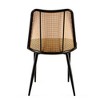 Kumasinova Modern Set of 4 Rattan Dining Chair, Hand-Woven Armless Chair with Open-Weave Back, Boucle Chair with Natural Cane Back - 3 of 4