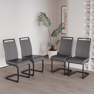 Sapphtopaz Modern Simple High Back Dining Chairs, PU Faux Leather Kitchen Chairs with C-shaped Tube Plating Metal Legs for Dining Room - 1 of 4