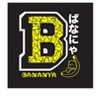 Bananya Logo Men's Black T-Shirt Tee Shirt - 2 of 2