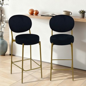DYHOME Set of 2 Upholstered Bar Stools - Modern Faux Leather Design with Back & Foot Support for Kitchen Island, Perfect Christmas Gift - 1 of 4