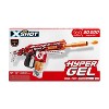 X-SHOT Hyper Gel HPG-700 Blaster (20,000 Hyper Gel Pellets) by ZURU