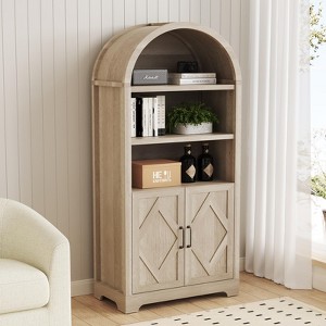 Dyonery 71" High Arched Bookcase with Doors, 5-Shelf Mid-Century Modern Black Arched Cabinet with Storage and Open Adjustable Shelves，Gray - 1 of 4