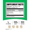 BulkSupplements Wolfberry Extract (Goji Berry) Powder - 2 of 4
