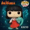 Funko Pop! Animation: Inuyasha - Kikyo, Glow in The Dark,  Exclusive Vinyl Figure #1298 #71818 - 2 of 4