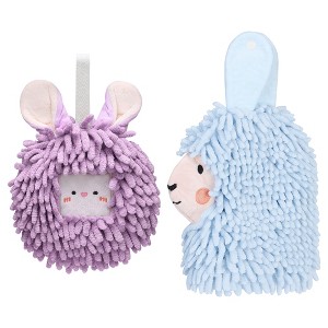 REGALWOVEN Absorbent Soft Chenille Cartoon Alpaca Fuzzy Ball Bathroom Hanging Hand Towels 7" x 7"/7" x 11" 2 Pcs - 1 of 4