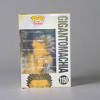 Funko POP! My Hero Academia MHA Anime Gigantomachia 6” Super Sized Specialty Series Exclusive Figure #1150! - 4 of 4