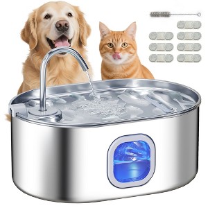 PawHut 246 oz./7L Stainless Steel Cat Water Fountain, Pet Water Fountain with Filters, Ultra-Quiet Pump, for Cats, Dogs and Multi-Pet Homes - 1 of 4