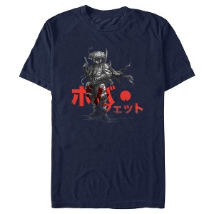 Men's Star Wars: Visions Boba Fett Samurai T-Shirt - 1 of 4
