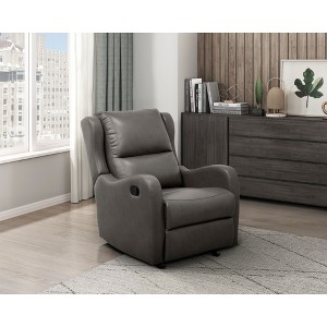 Faux Leather Glider Recliner Chair, 1-Piece, Solid Wood Frame, Comfortable Living Room Seating - 1 of 4