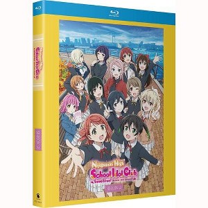 Crunchyroll - Love Live! Nijigasaki High School Idol Club - Season