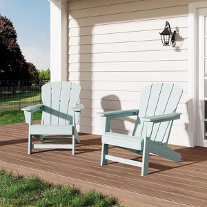 coucheta Modern HDPE Plastic Adirondack Chair Set of 2, Oversize Lumber Weather Resistant Firepit Chair with Wooden Textured for Deck, Patio, Pool - 1 of 4
