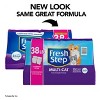 Fresh Step Multi-Cat Scented Litter with the Power of Febreze Clumping Cat Litter - 3 of 4
