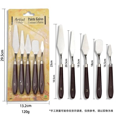 5 in 1 QST EXPRESS Art Supplies Toning Stainless Steel Scraper